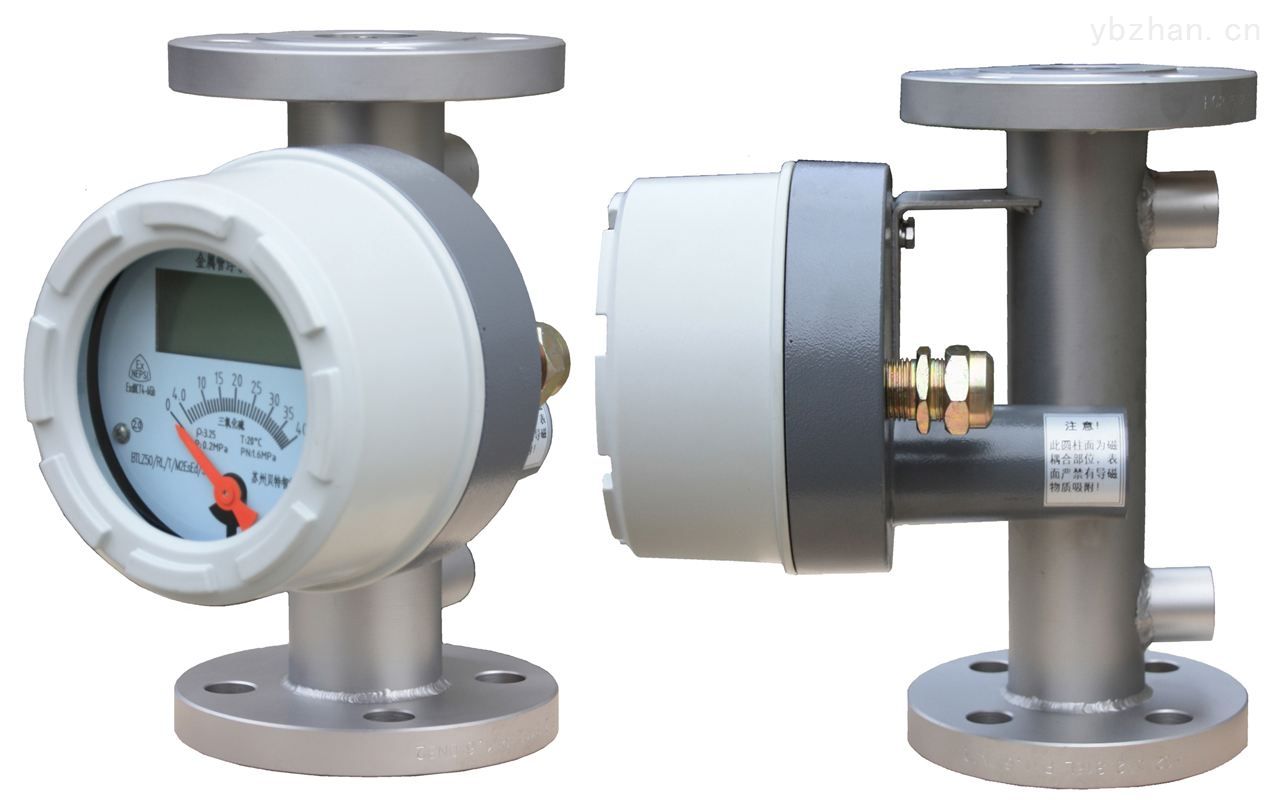 HQ-1005金屬浮子流量計