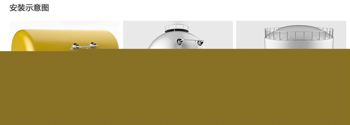 HL-1201E外貼式超聲波液位計(jì)/開關(guān)