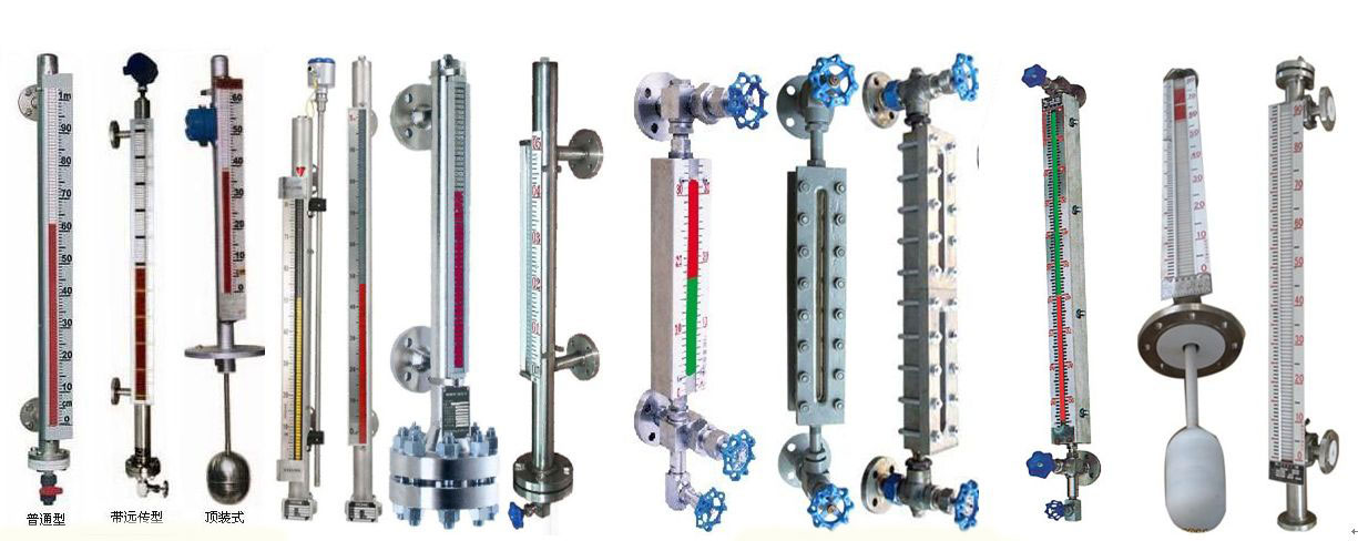L1203磁翻板液位計(jì)